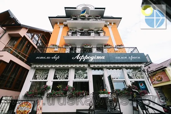 Трускавец.Отель Афродита